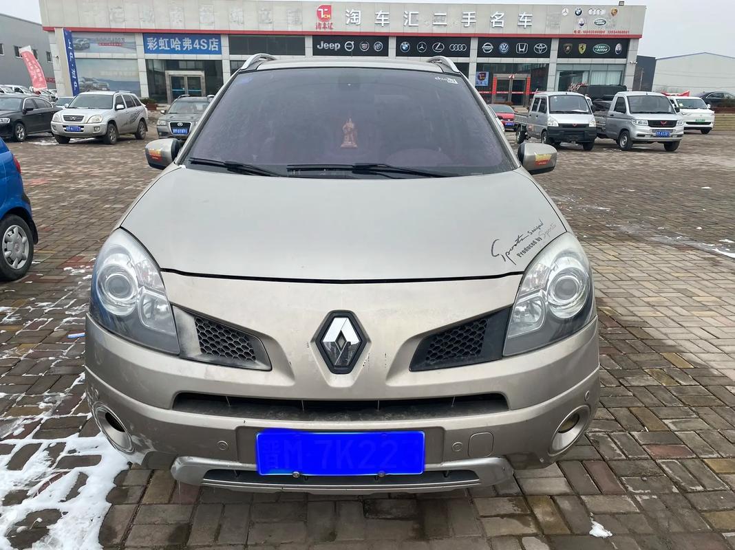 东莞200日产汽车与雷诺的合作，哈弗的低能耗柴油动力技术